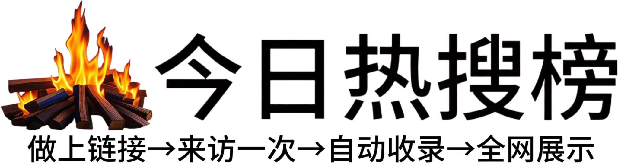 灵武市投流吗